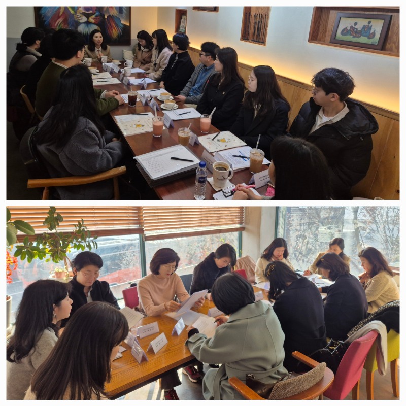 KakaoTalk_20241224_153123209.jpg