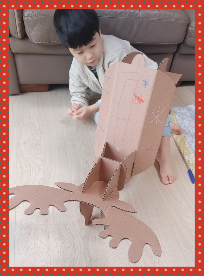 20241221_102410 - 노송희.jpg