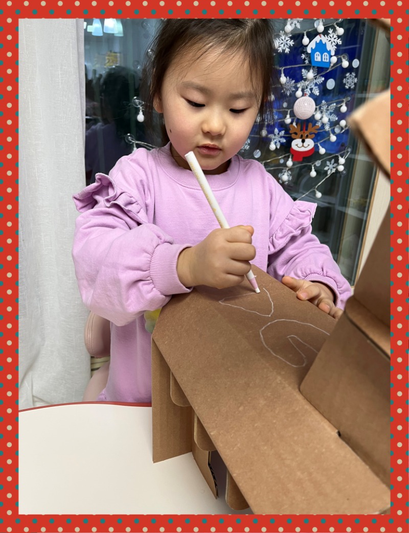 IMG_0206 - 연재맘.jpeg