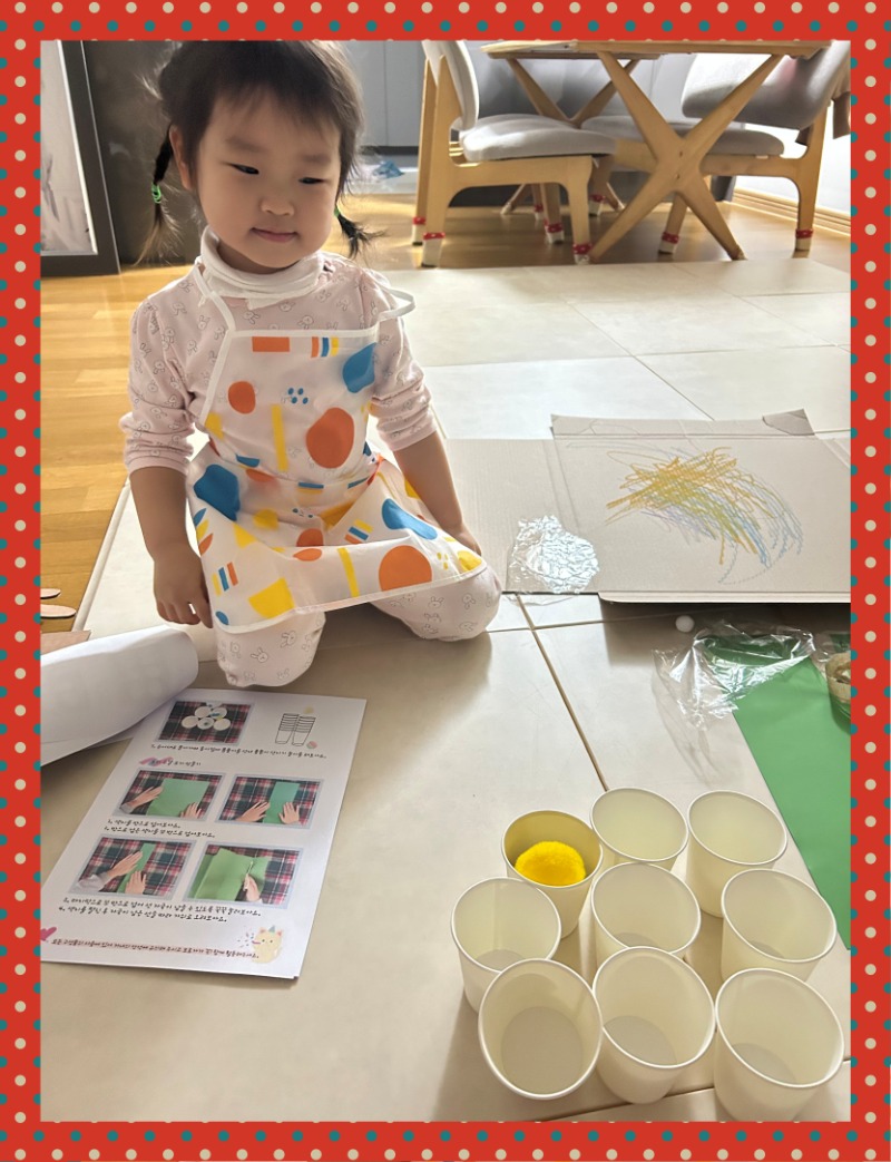 IMG_5983 - 쵸쿄89.jpeg