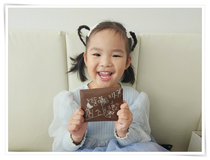batch_20241109_130522 - 심소현.jpg