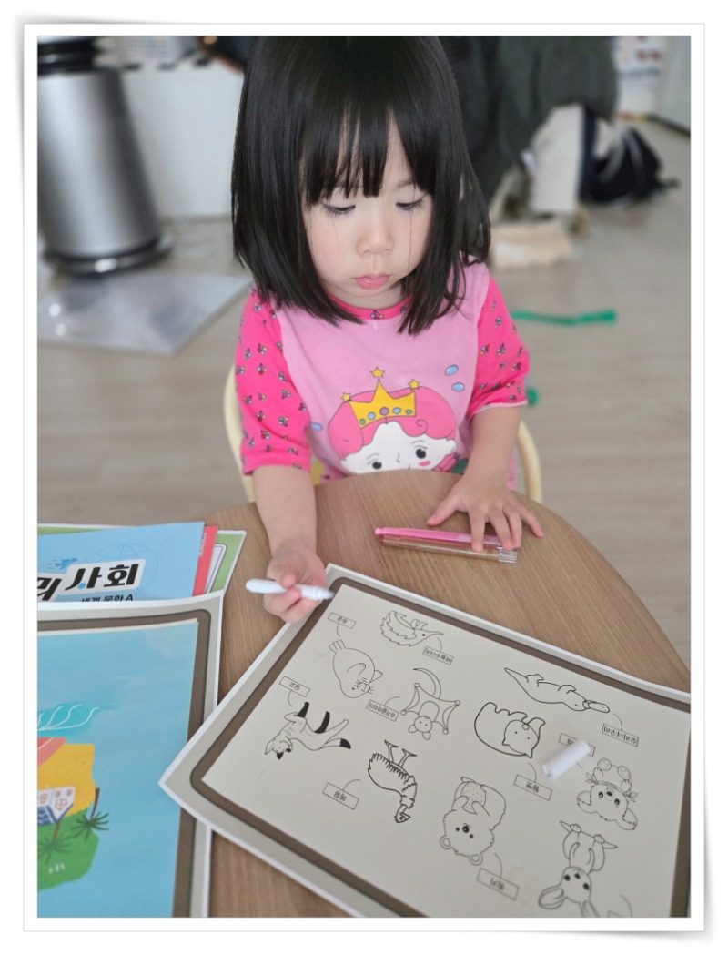 batch_20241130_140415 - 한선혜.jpg