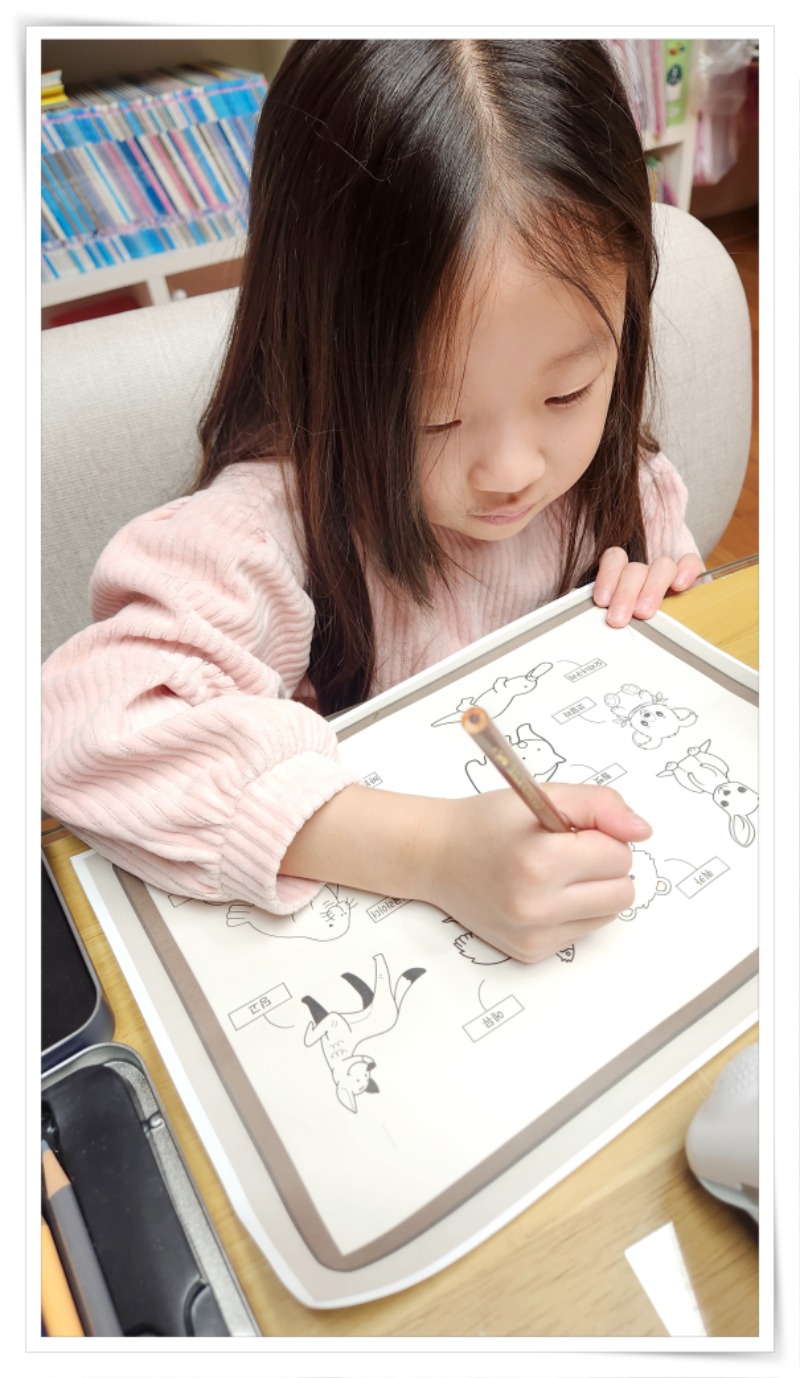 batch_20241206_184228 - 이보라.jpg