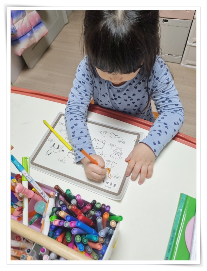 batch_20241205_215546 - 윤선혜.jpg