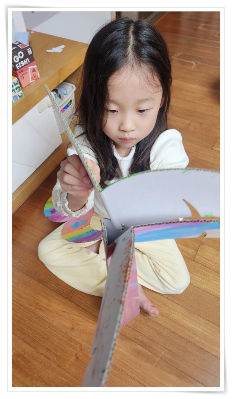 batch_20241213_210905 - 이보라.jpg