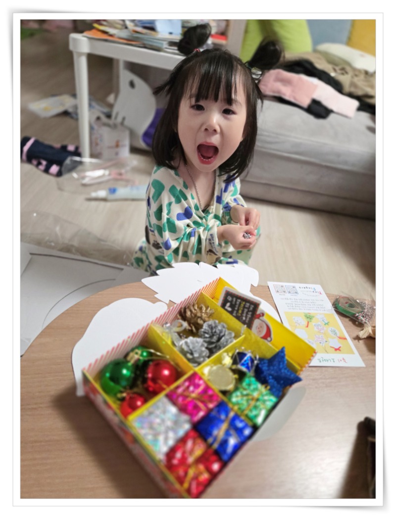 batch_20241213_220649 - 한선혜.jpg