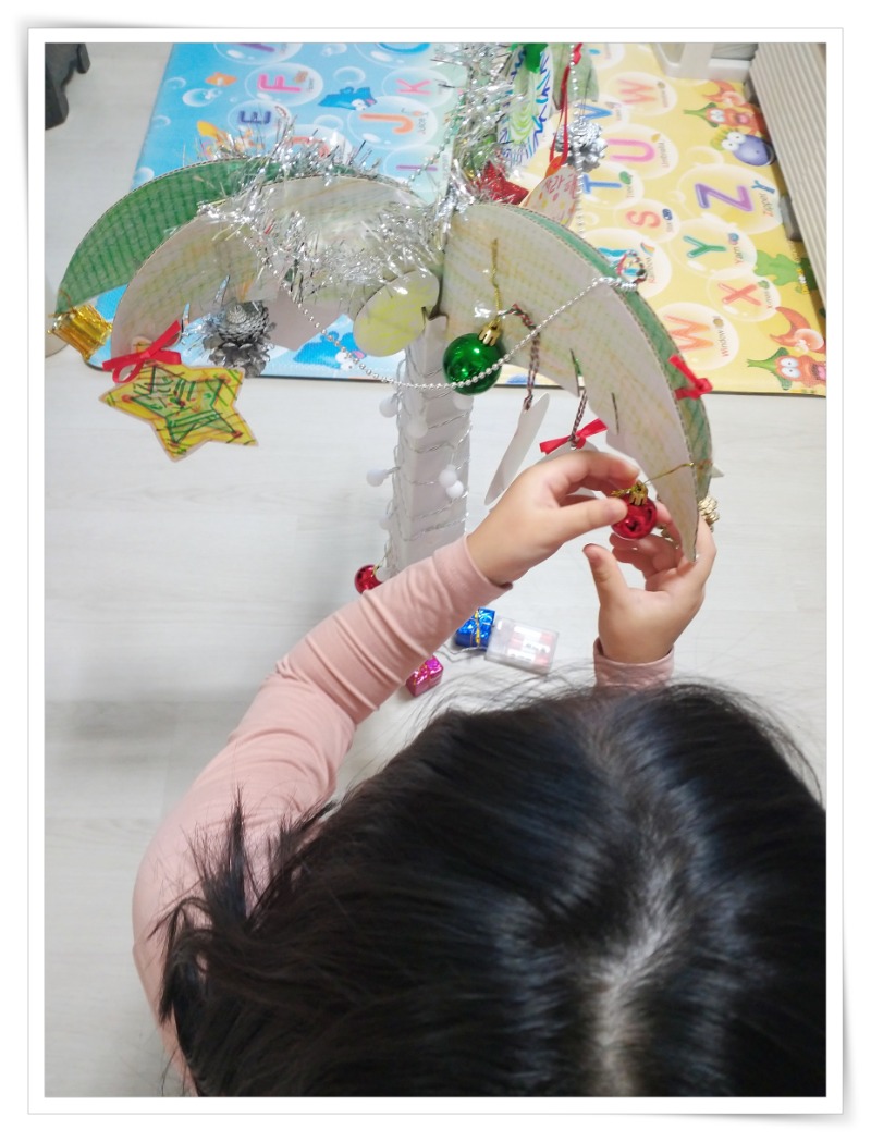 batch_20241214_101600 - 김헤르미.jpg