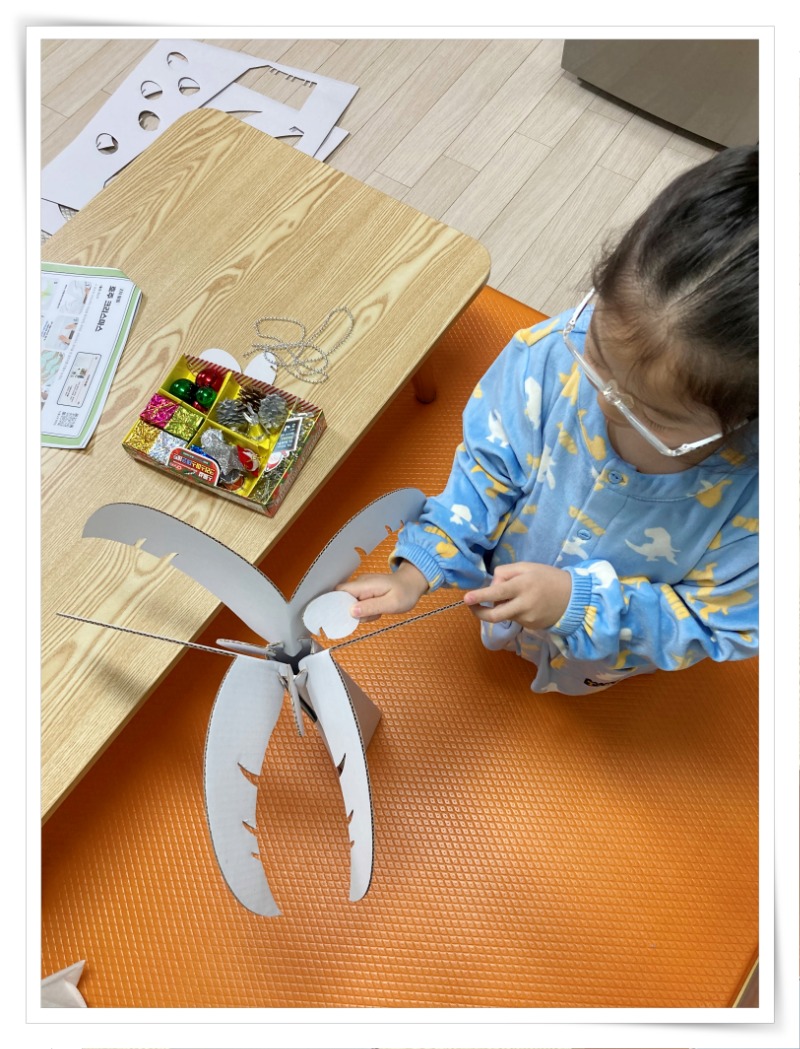 batch_IMG_1349 - 조송화.jpeg