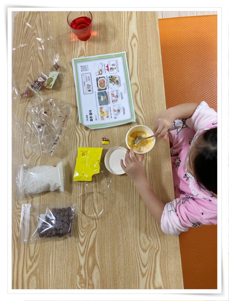 batch_IMG_1818 - 조송화.jpeg