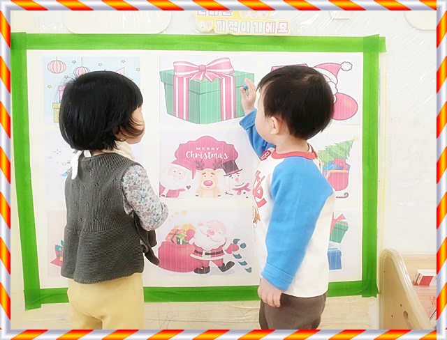 KakaoTalk_20241229_175605877.jpg