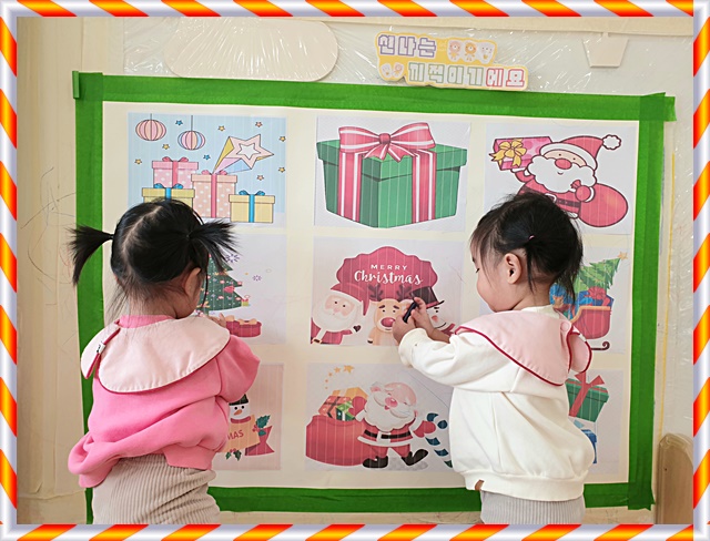 KakaoTalk_20241229_175605877_01.jpg