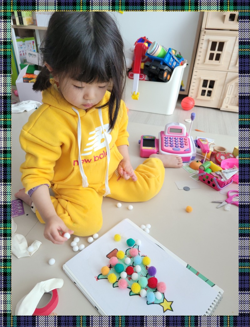 20241229_124535 - 엘쏘둥채널.jpg