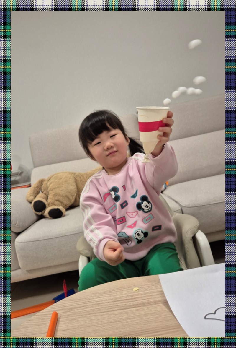 20241230_201202 - ㅅㅎㄱ.jpg