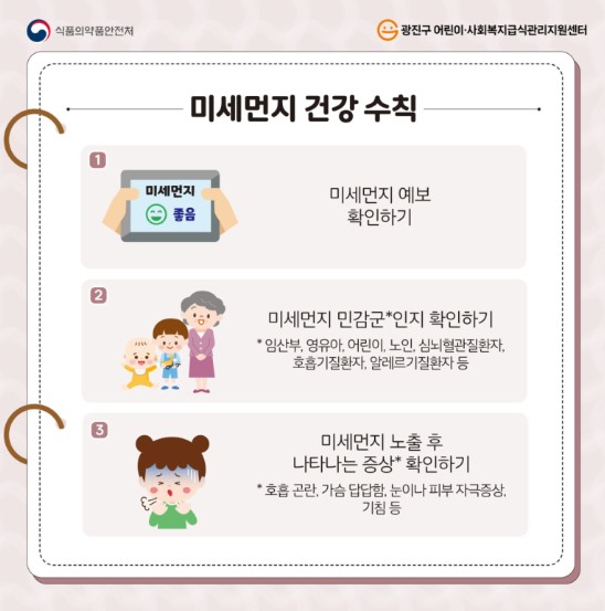 화면 캡처 2025-01-02 115800.jpg