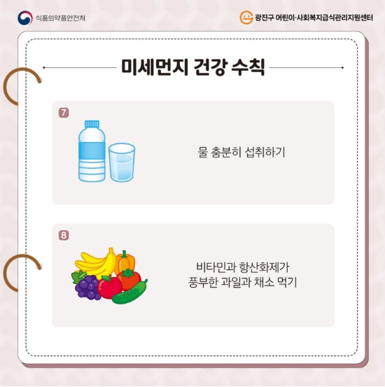 화면 캡처 2025-01-02 115835.jpg