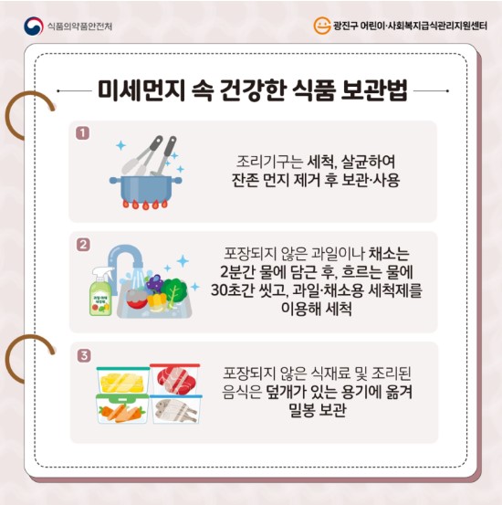 화면 캡처 2025-01-02 115851.jpg