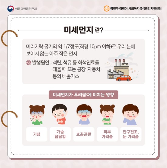 화면 캡처 2025-01-02 115743.jpg