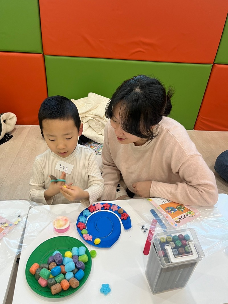 KakaoTalk_20250102_173959416_05.jpg