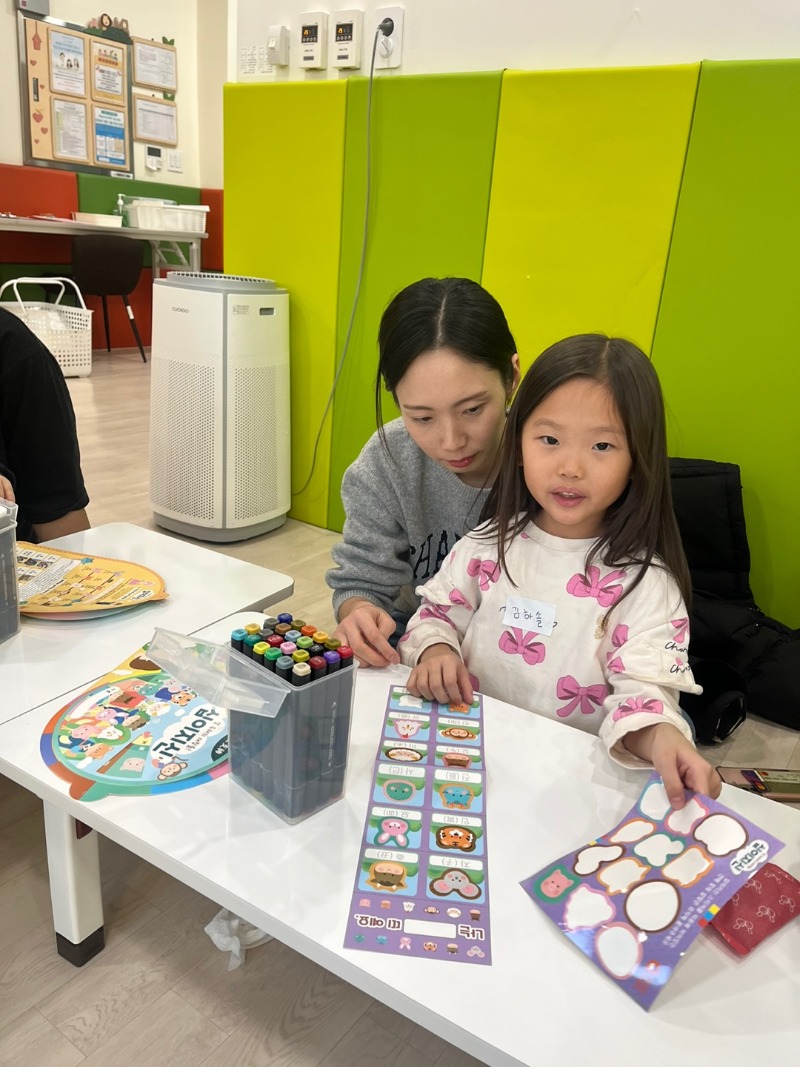 KakaoTalk_20250102_173959416_28.jpg