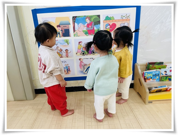 KakaoTalk_20250106_083223080_03.jpg