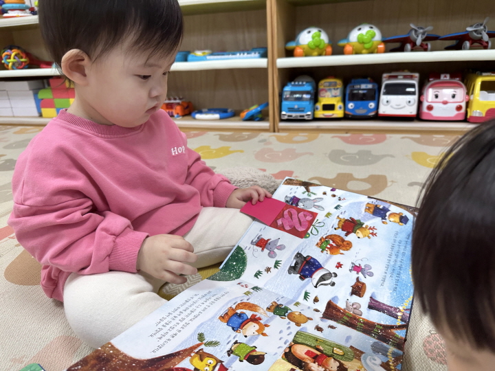 [크기변환]KakaoTalk_20241227_173548972_07.jpg