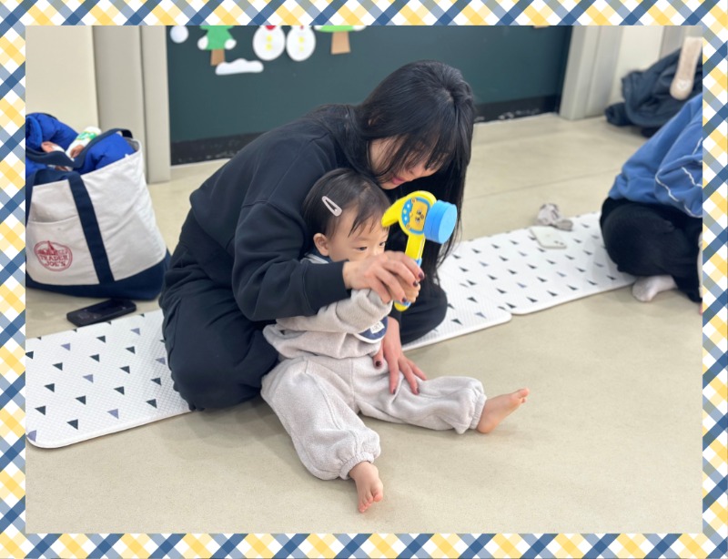 KakaoTalk_20250108_131027422_01.jpg