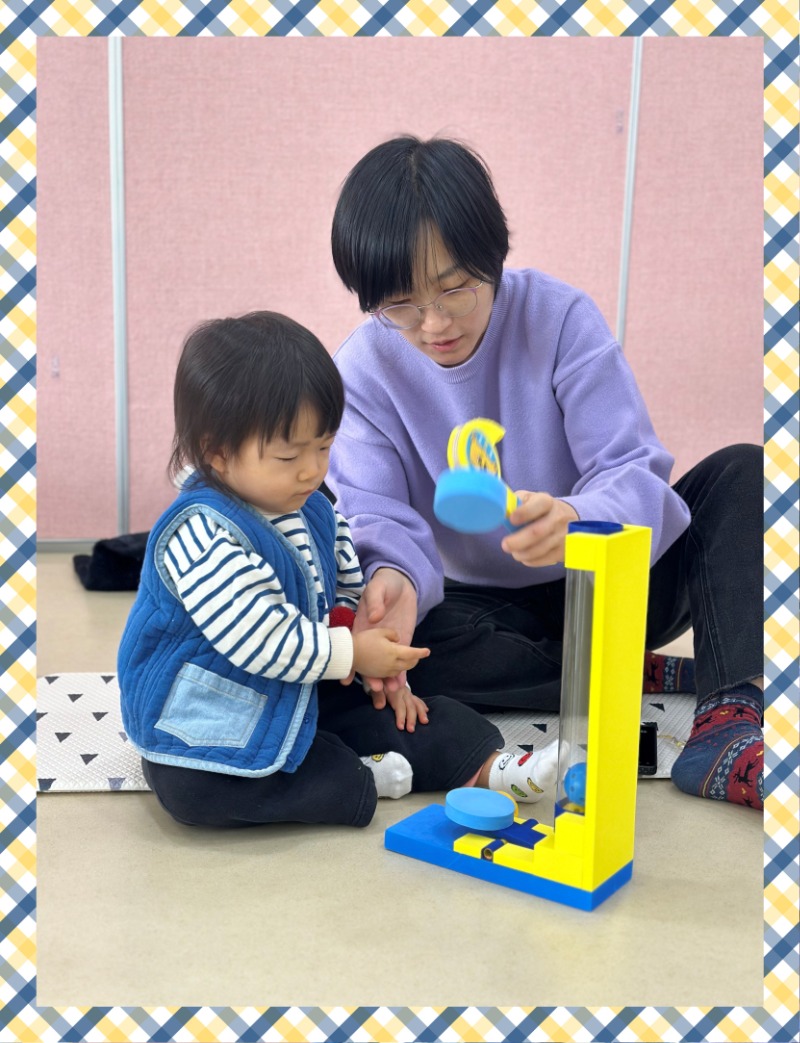 KakaoTalk_20250108_131027422_11.jpg