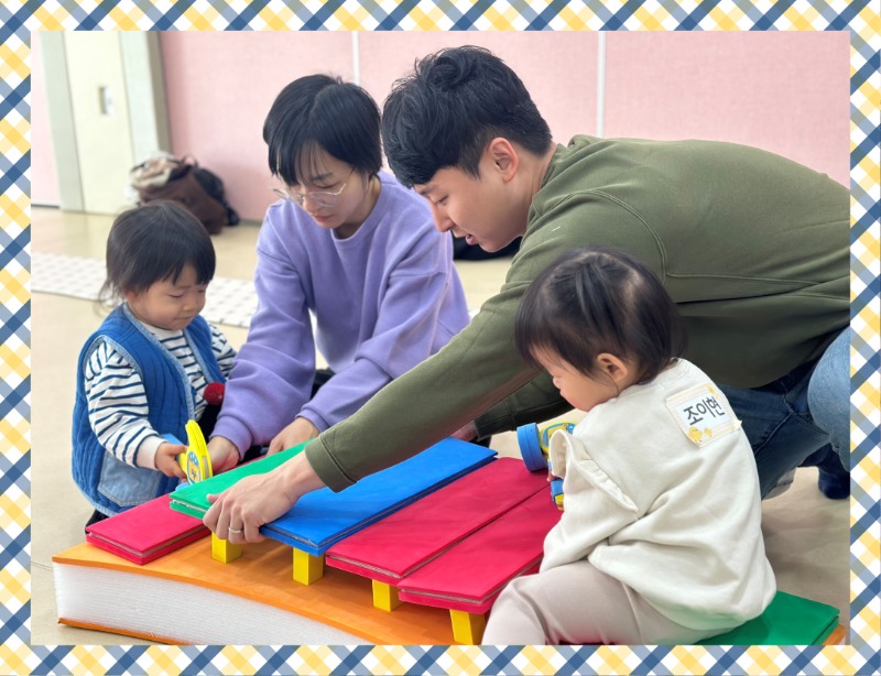 KakaoTalk_20250108_131054095_01.jpg