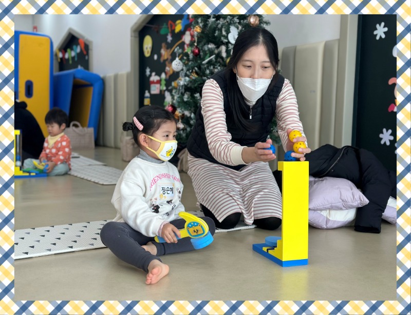 KakaoTalk_20250108_131118014.jpg