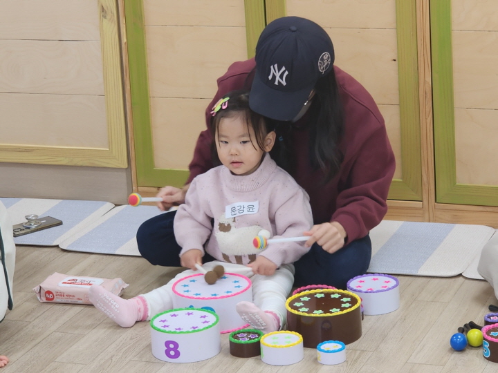 크기변환KakaoTalk_20250108_130112347_14.jpg