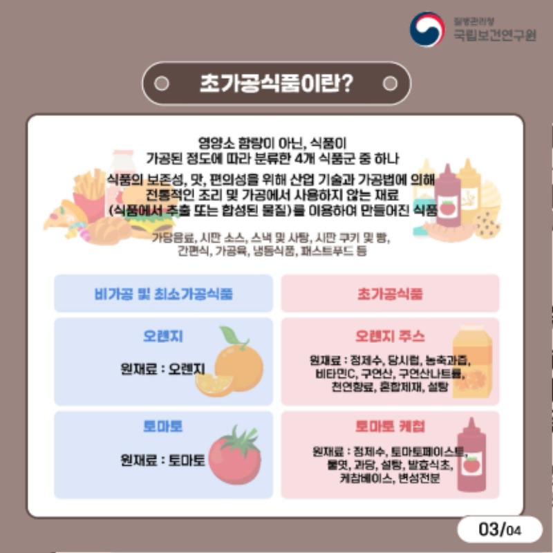 KakaoTalk_20250102_012737109_02.jpg