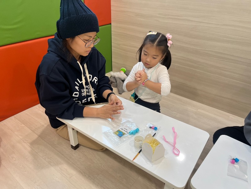 KakaoTalk_20250110_105809020_18.jpg