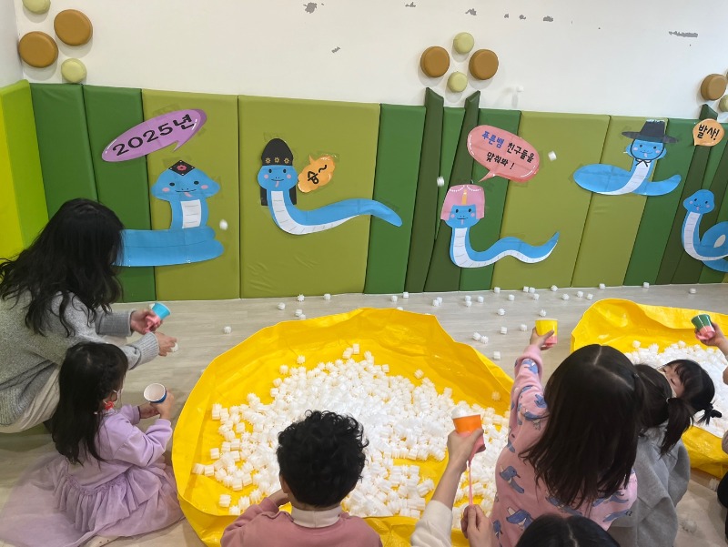 KakaoTalk_20250110_105826919_03.jpg