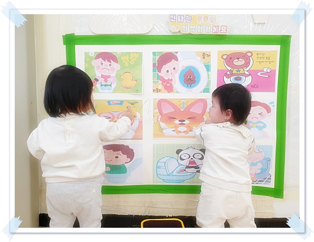 KakaoTalk_20250112_152019790_09.jpg