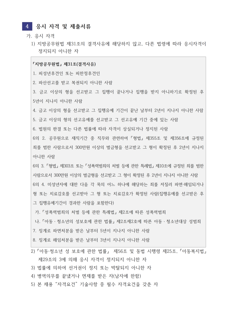 0. image003.png