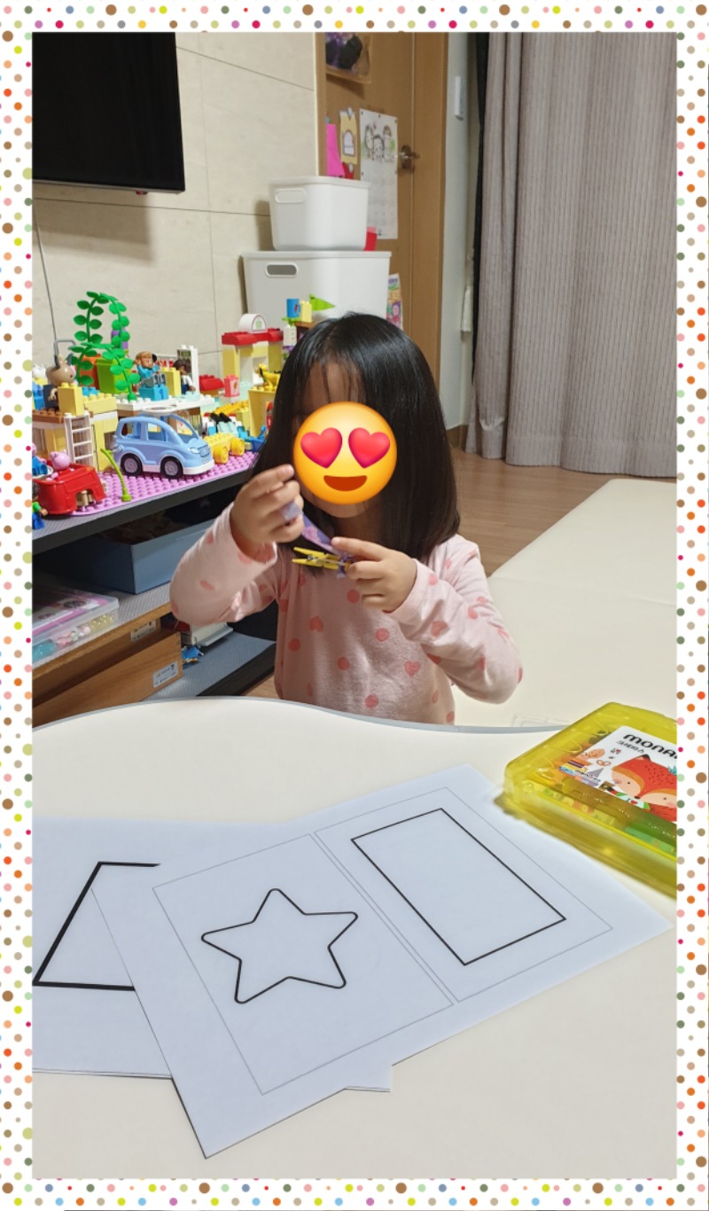 20250111_191411 - 강미경.jpg