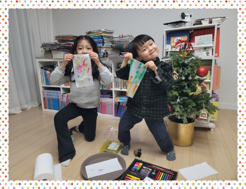 20250113_192712 - GEUN YOUNG YU.jpg