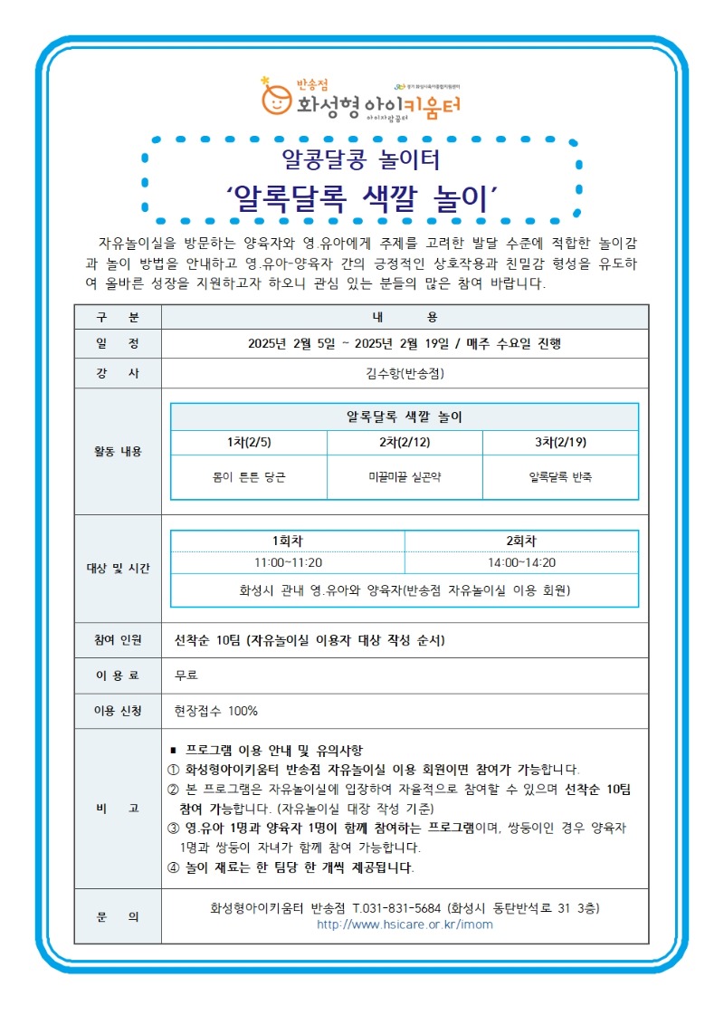 알콩001.jpg