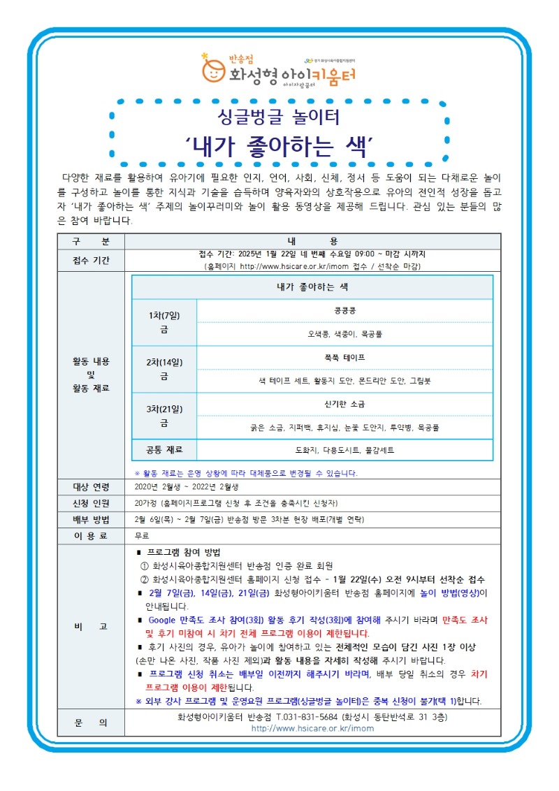 싱글001.jpg