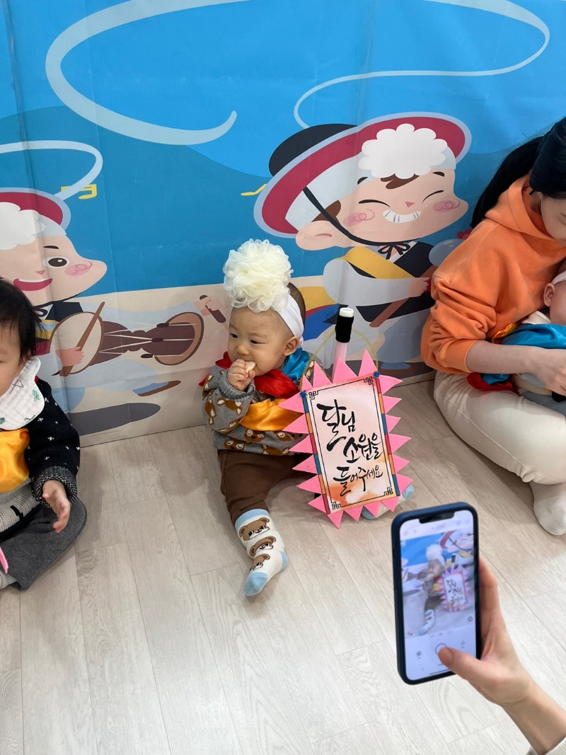 KakaoTalk_20250114_135128536_11.jpg