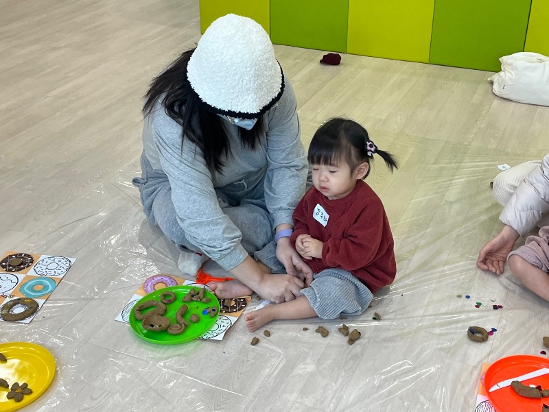 KakaoTalk_20250115_140629679_09.jpg
