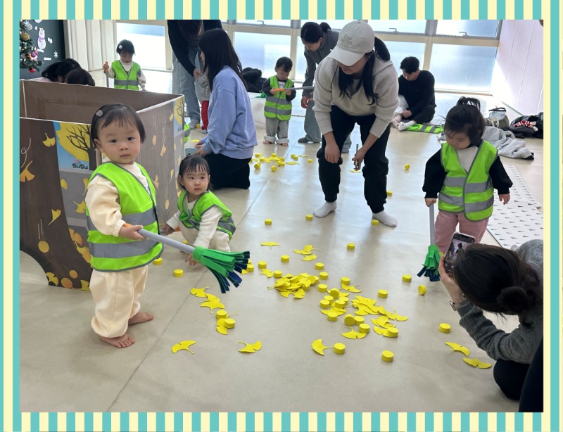 KakaoTalk_20250115_131629027_01.jpg