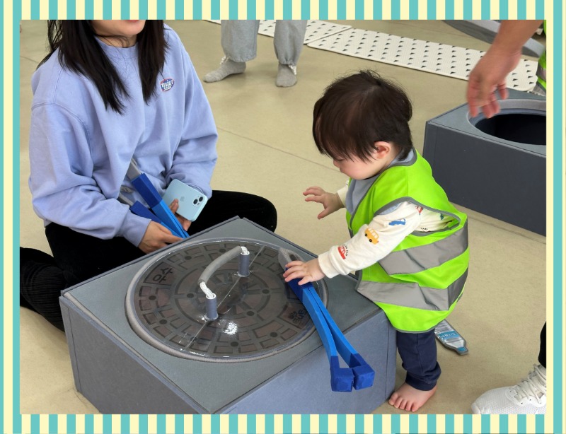KakaoTalk_20250115_131629027_15.jpg