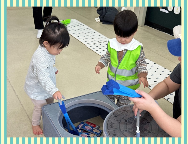 KakaoTalk_20250115_131629027_17.jpg