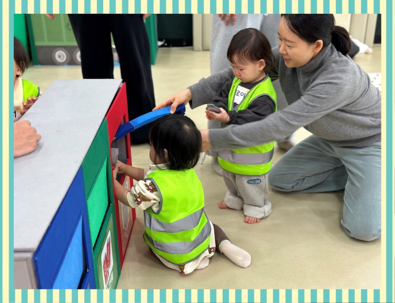 KakaoTalk_20250115_131829217_01.jpg