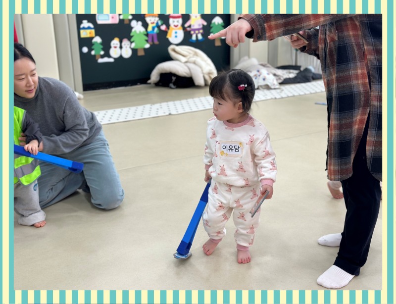 KakaoTalk_20250115_131829217_03.jpg