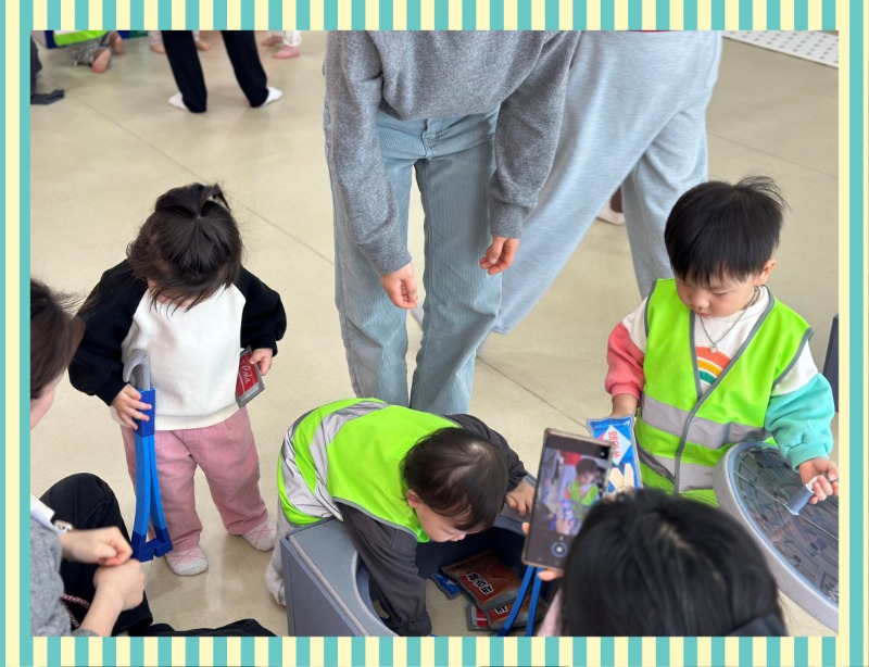 KakaoTalk_20250115_131829217_06.jpg