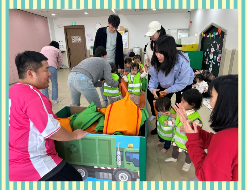 KakaoTalk_20250115_131829217_16.jpg