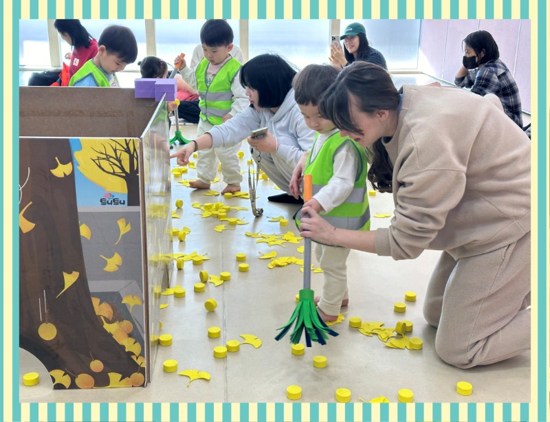 KakaoTalk_20250115_131829217_25.jpg