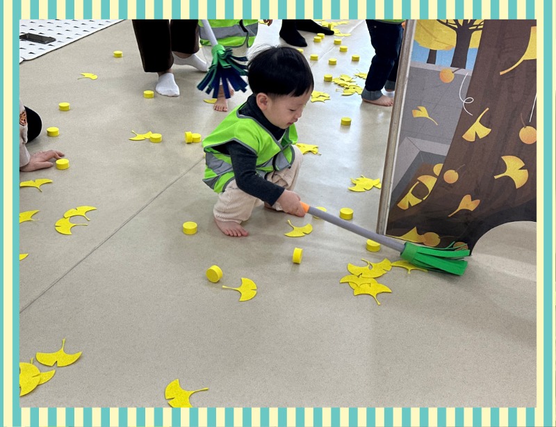 KakaoTalk_20250115_131829217_27.jpg
